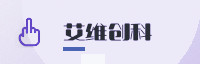 诚信联盟