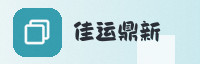 合作伙伴