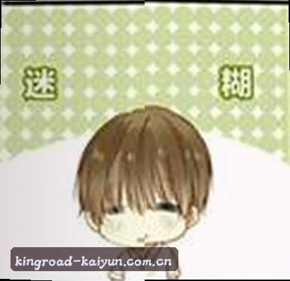 刘洋